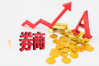 德邦证券迎新董事长，新掌门曾就职中金，目标打造科创驱动综合金融服务商，内部提出“战役常态化”