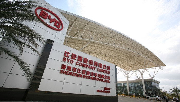 车圈观察,比亚迪,捷豹路虎