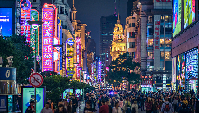 上海安全发展,体检报告,应急管理