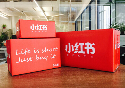 小红书,电商,毒