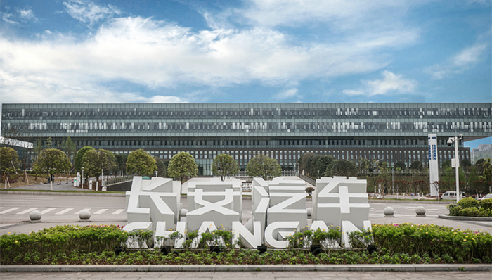 长安汽车,车圈观察