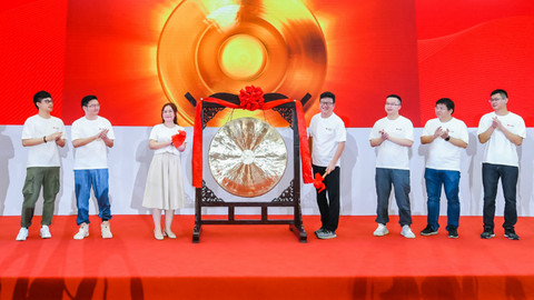 【深度】二次上市募集200亿，丁磊绝对控制下的网易靠什么吸引资本？