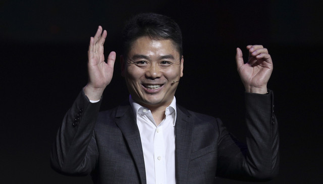 618什么值得买？香港年内最大IPO来袭，股票代码9618