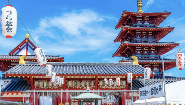 日本,东京,大阪