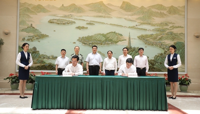 长三角一体化,上海交大,浙江省