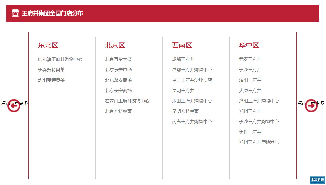 微信图片_20200610191036