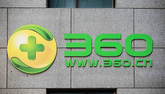 周鸿祎,金融,360