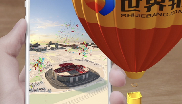 世界邦,旅行,旅游产业