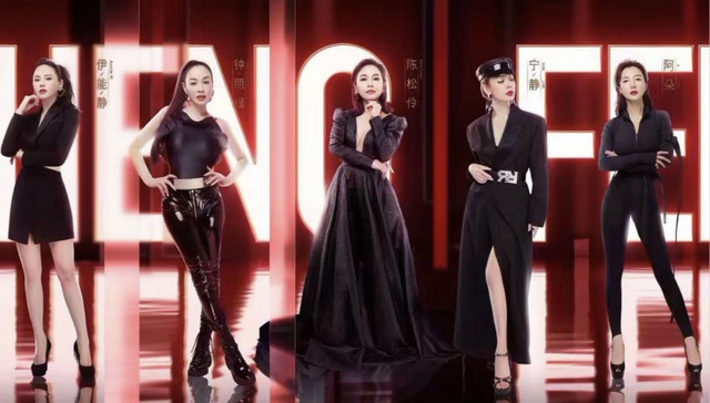 综艺讯 | 《乘风破浪的姐姐》6月12日开播 《我在颐和园等你》定档7月3日