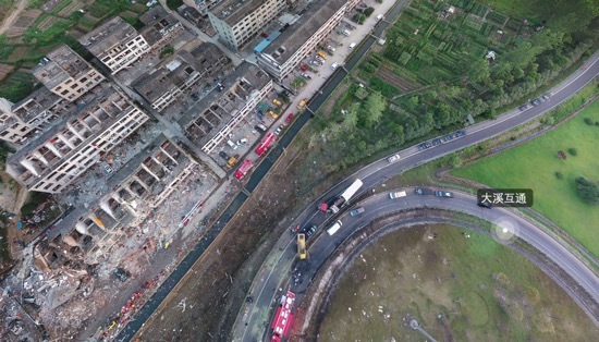 公路运输,运输,危化品爆炸