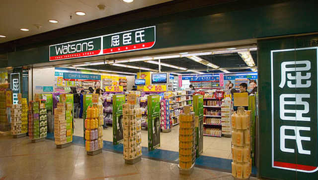 屈臣氏,品牌,消费