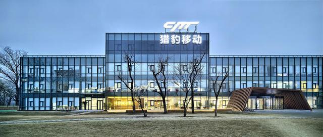 猎豹移动,财报,人工智能