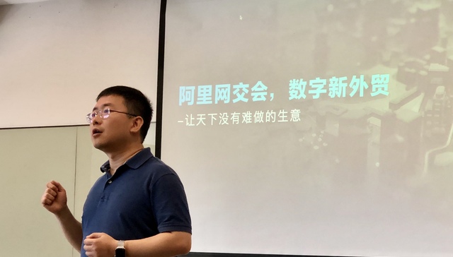 20天6000场To B直播，阿里想借网交会将线上展会常态化