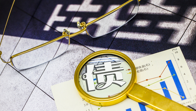 首批1000亿特别国债向市场发行，不走财政货币化道路