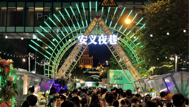 上海,夜市,地摊经济,摆摊