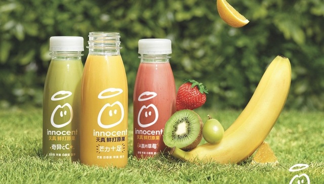 英国果汁品牌 “innocent天真”进驻中国，“打”出来的果汁你喝过吗？