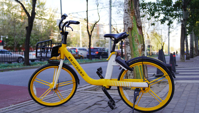 快看 | 美团调整组织架构：充电宝、两轮、公交、地图业务调整至美团平台