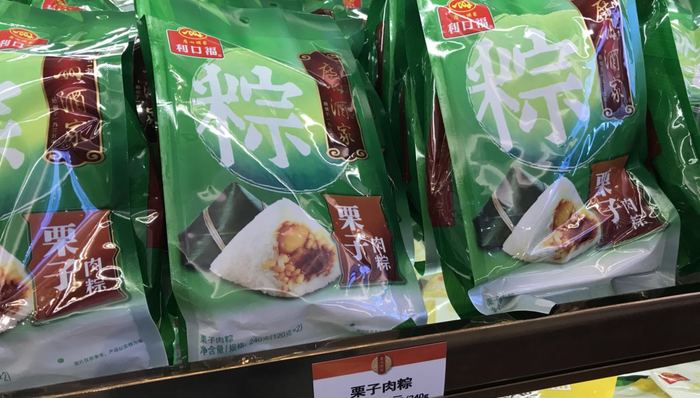 端午,粽子,广州酒家,五芳斋,诸老大