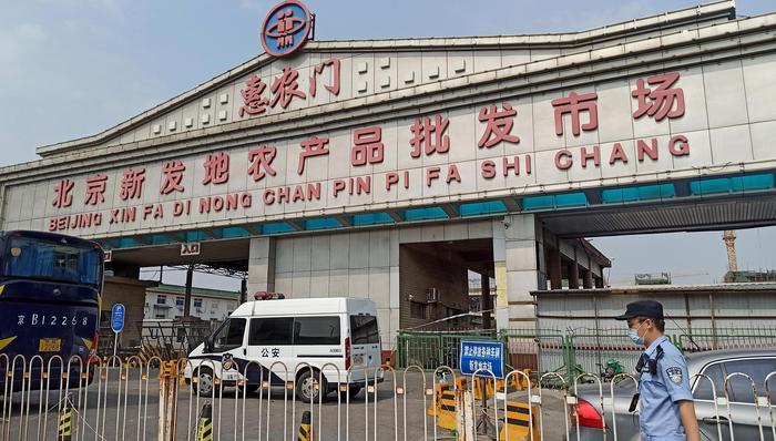 北京新发地：大叔大妈的乐园，谋生者的淘金乐土