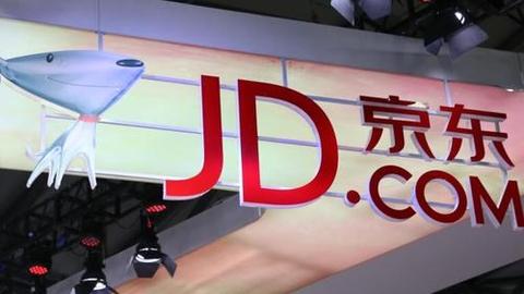 【深度】赴港二次上市，京东如何改造京东？