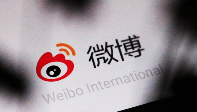 新浪微博,商业模式,热搜