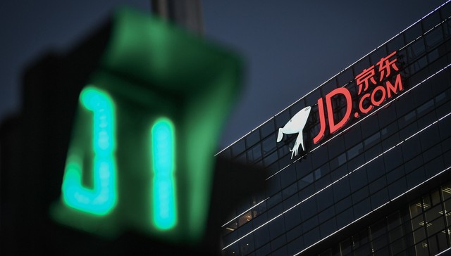 港股年内最大IPO来了：京东募资近300亿港元，暗盘大涨6%