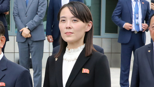金与正,文在寅