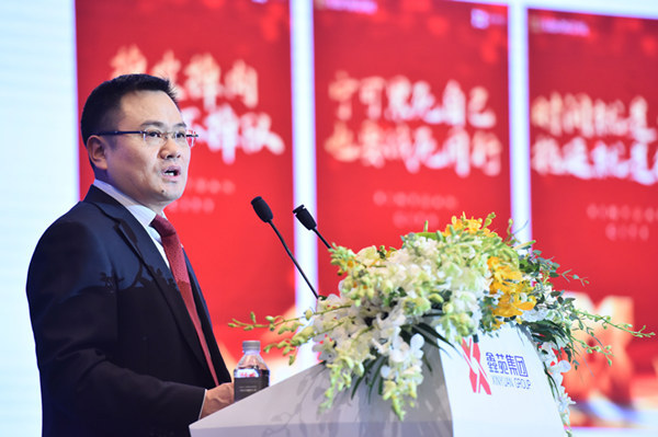 总裁离职、业绩下滑，美股上市的鑫苑陷入困局