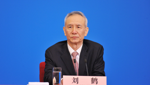 一图看懂｜刘鹤领衔一行两会重磅发声