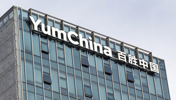 百胜中国再次被传赴港上市，疫情没有影响扩张速度