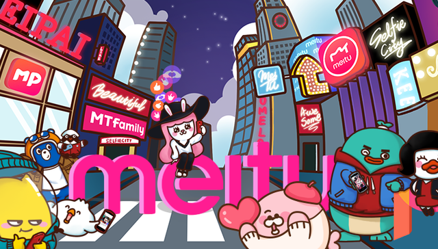 美图,社交,电商