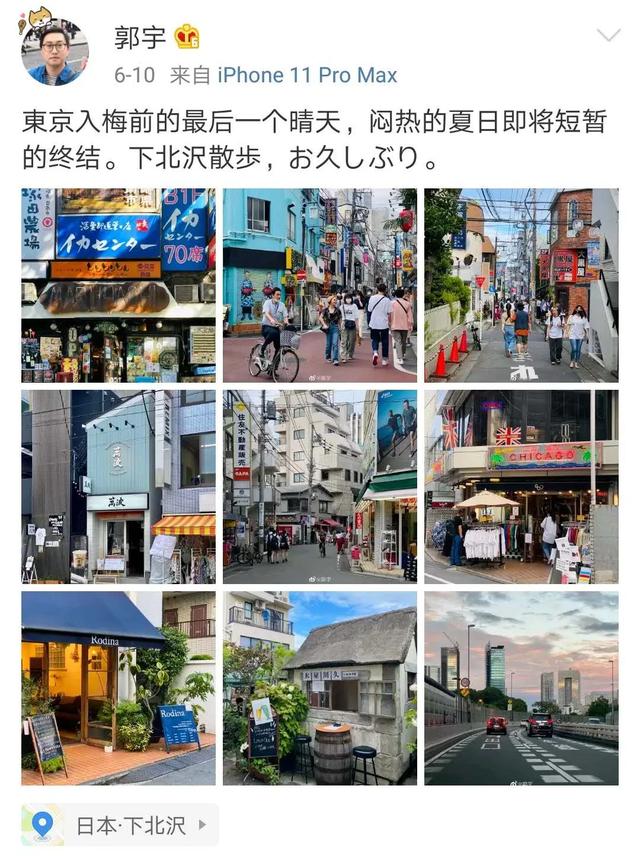 字节跳动28岁程序员退休：月亮和六便士我都要