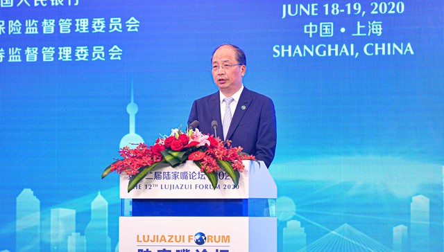 易会满在陆家嘴论坛讲话释放重大消息，科创板三大改革路径囊括其中