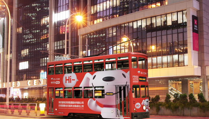 一次又一次的618 是谁在见证这个时代？