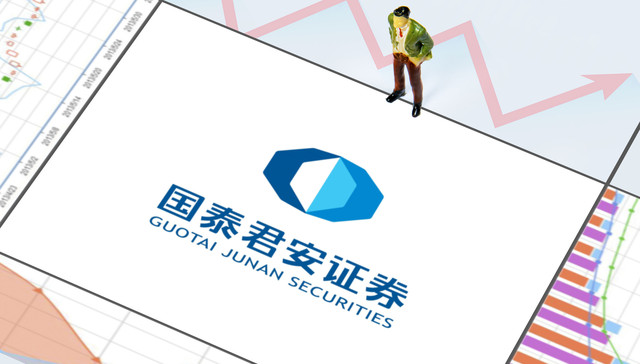 国泰君安毕志刚：券商需要共建共享的数字化财富管理生态，实现“有数、用数、治数”的数据全连接和洞察