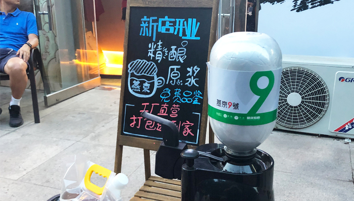 【深度】不惑之年，燕京啤酒难以摆脱“烟火气”