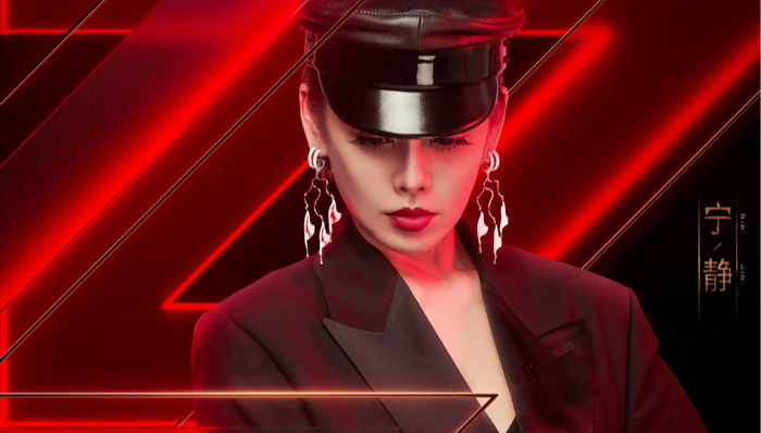 湖南卫视,综艺,乘风破浪的姐姐,男女平等