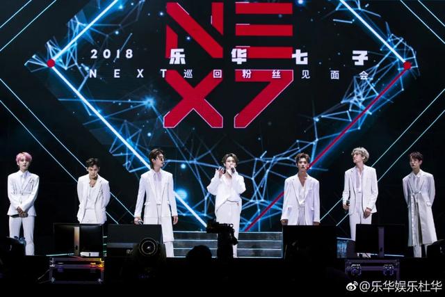 姐姐们“乘风破浪”，杜华却成里面最大的“反派”角色