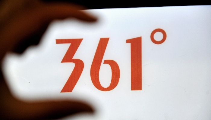 361°,运动品牌,杭州亚运会