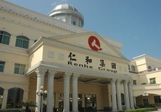 仁和,美妆,消费