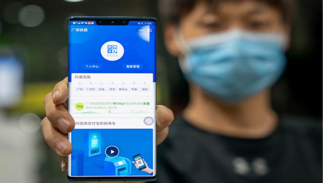 快看｜28日起粤港澳大湾区50余车站可扫支付宝乘火车，无需提前买票