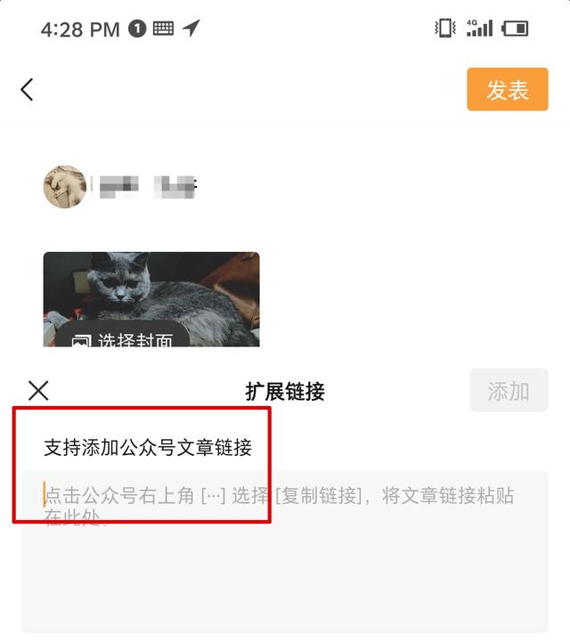 微信视频号全量开放，能完成微视的“短视频梦”吗？