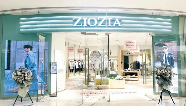九牧王旗下的韩国男装ZIOZIA一周之内开四店，疫情后是抢占渠道的好时机吗？