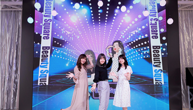 时尚,资生堂,美容