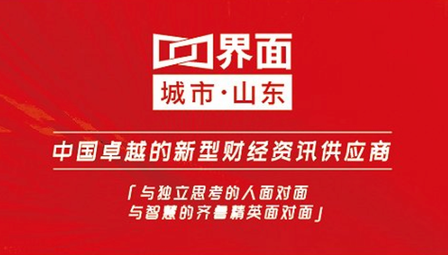 青岛海底世界全新生物主题展，儿童畅游仅需9.9元！