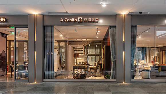 家居,家具,长租公寓,终止收购