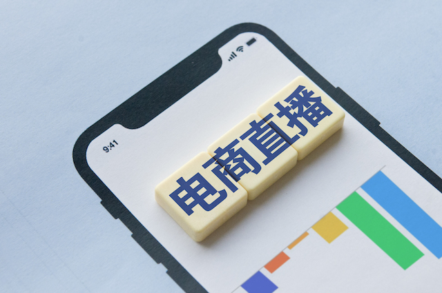 5000草根主播在义乌：一夜爆红后，90%的人又会逃离