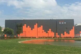 阿里巴巴,数据,上市公司