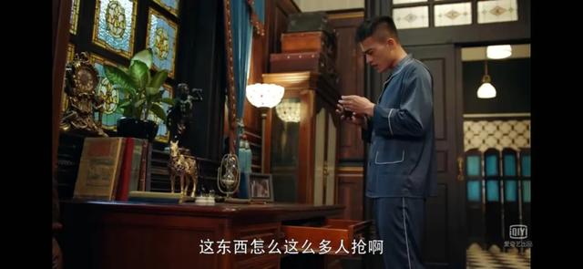 陈凯歌监制、阵容豪华的《民初奇人传》怎么留不住观众？