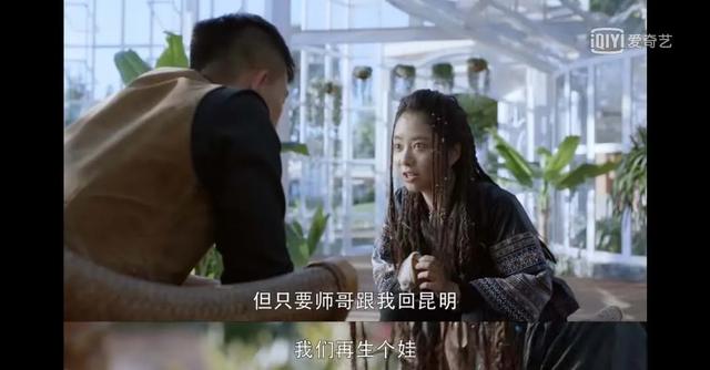 陈凯歌监制、阵容豪华的《民初奇人传》怎么留不住观众？